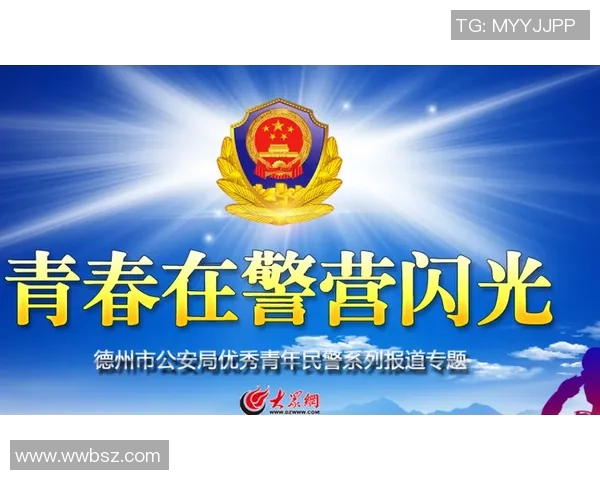 重磅专题:重庆攀岩队的转换革新